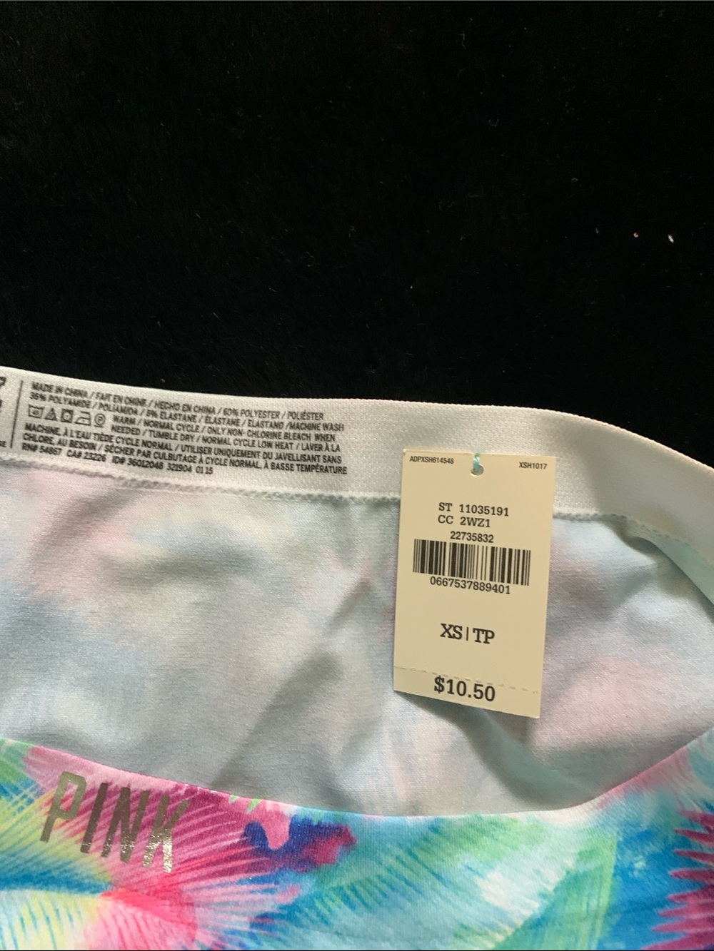 PINK seamless Tie-Dye Tropical Panty in Pink and Aqua - Picture 2 of 2